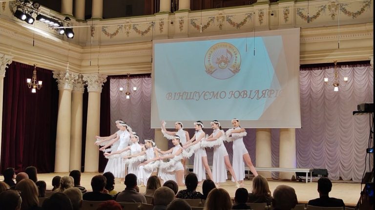 Грандіозна подія! Святкування 50-річного ювілею Дитячої школи мистецтв №5