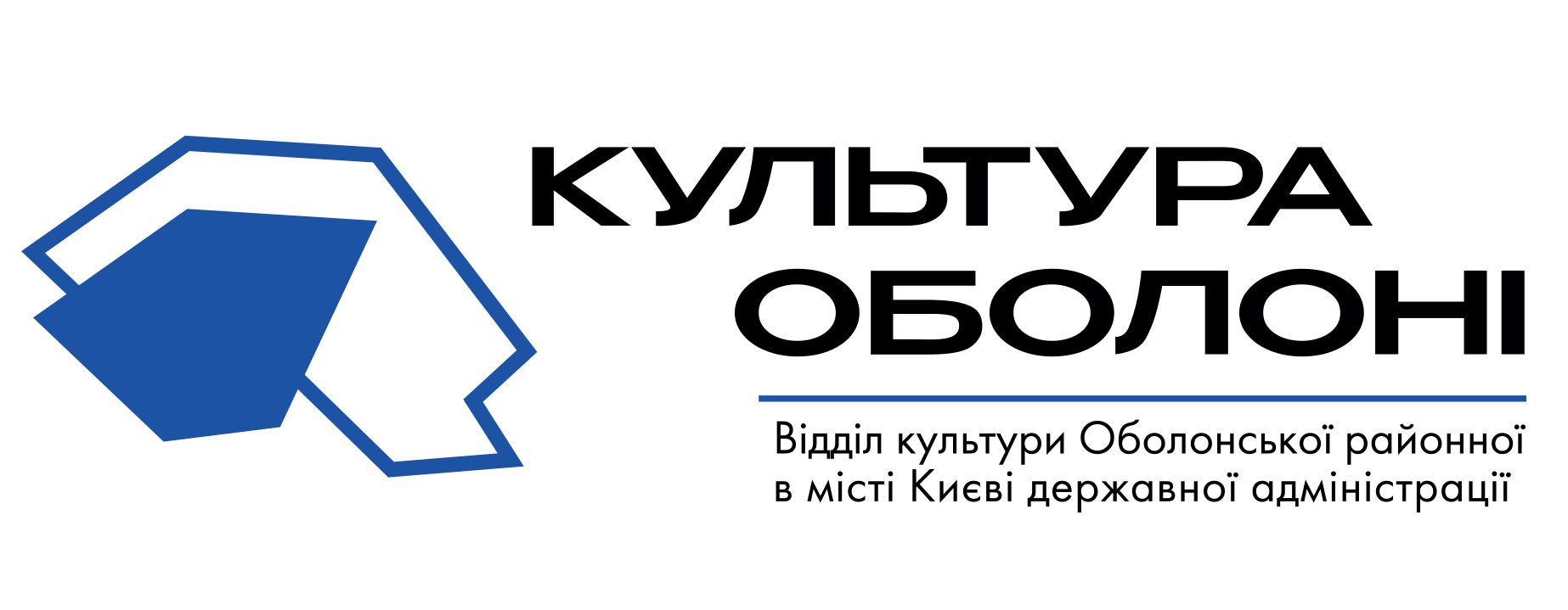 CULTURE OBOLON КУЛЬТУРА ОБОЛОНІ