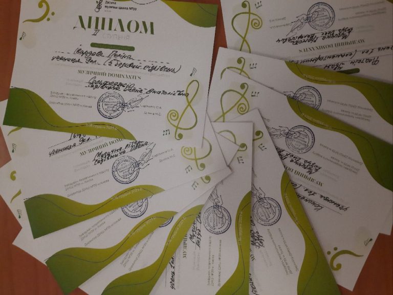 «МУЗИЧНИЙ DOMINANTUS» – Загальношкільний конкурс Дитячої музичної школи №39