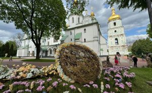 Понад 4,5 тисячі квітів прикрасили територію довкола Софії Київської