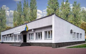 Знайомство школярів оболонського району з історичними місцями міста Києва. “Історія вулиці Липської”