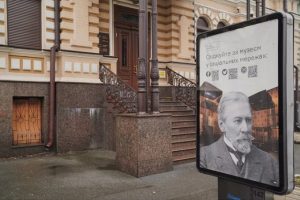 Музей Ханенків оголошує набір на креативні майстерні для підлітків