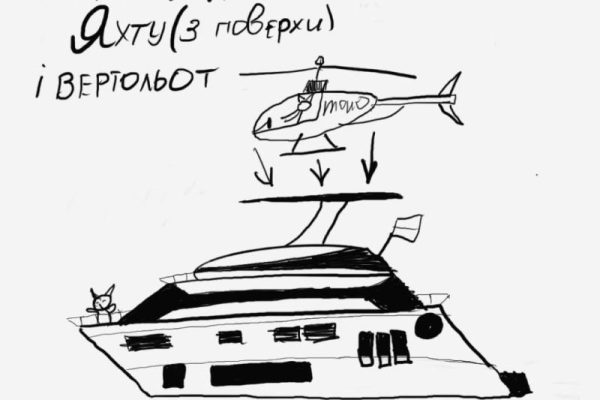 Monobank запускає конкурс малюнків «Намалюй мрію» до Дня захисту дітей, пише його співзасновник Олег Гороховський.