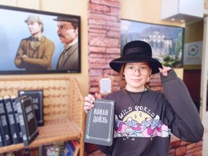До 165-річчя від дня народження А.Конан Дойля. Детективний квест в бібліотеці “Обрій” для дітей