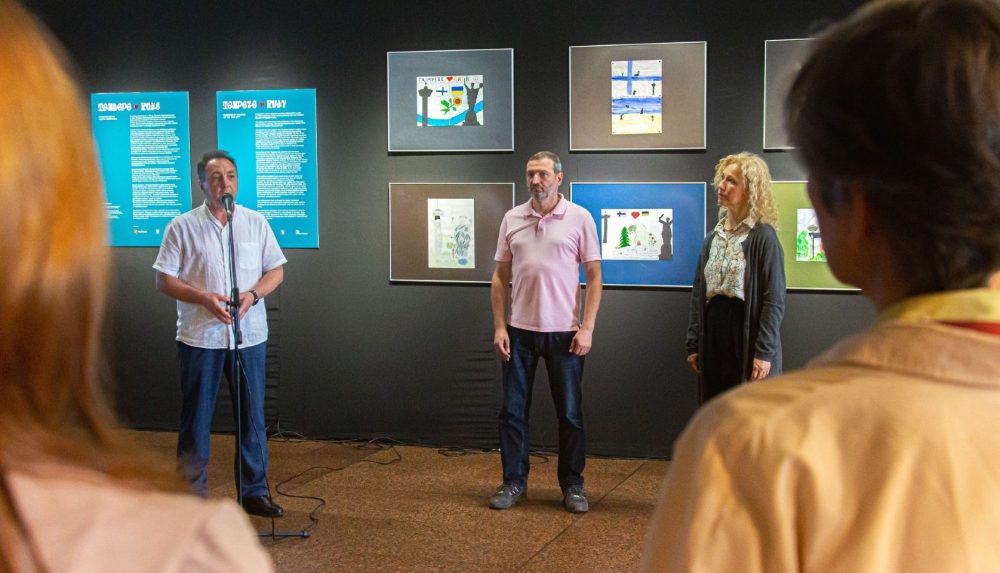 У Музеї війни презентували виставку «Тампере/Київ. Малюнки дітей міста-побратима»