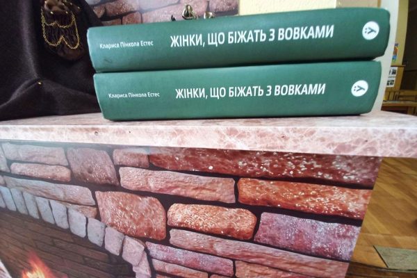 Протягом останніх шести місяців в бібліотеці активно працює читацький клуб «Разом», який включає секцію для дорослих читачів.