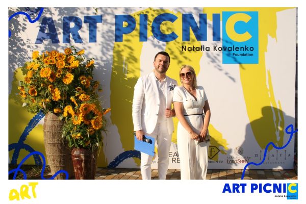 Благодійний ArtPicnic від Фонду Natalia Kovalenko Foundation: Григорій Решетник - ведучий