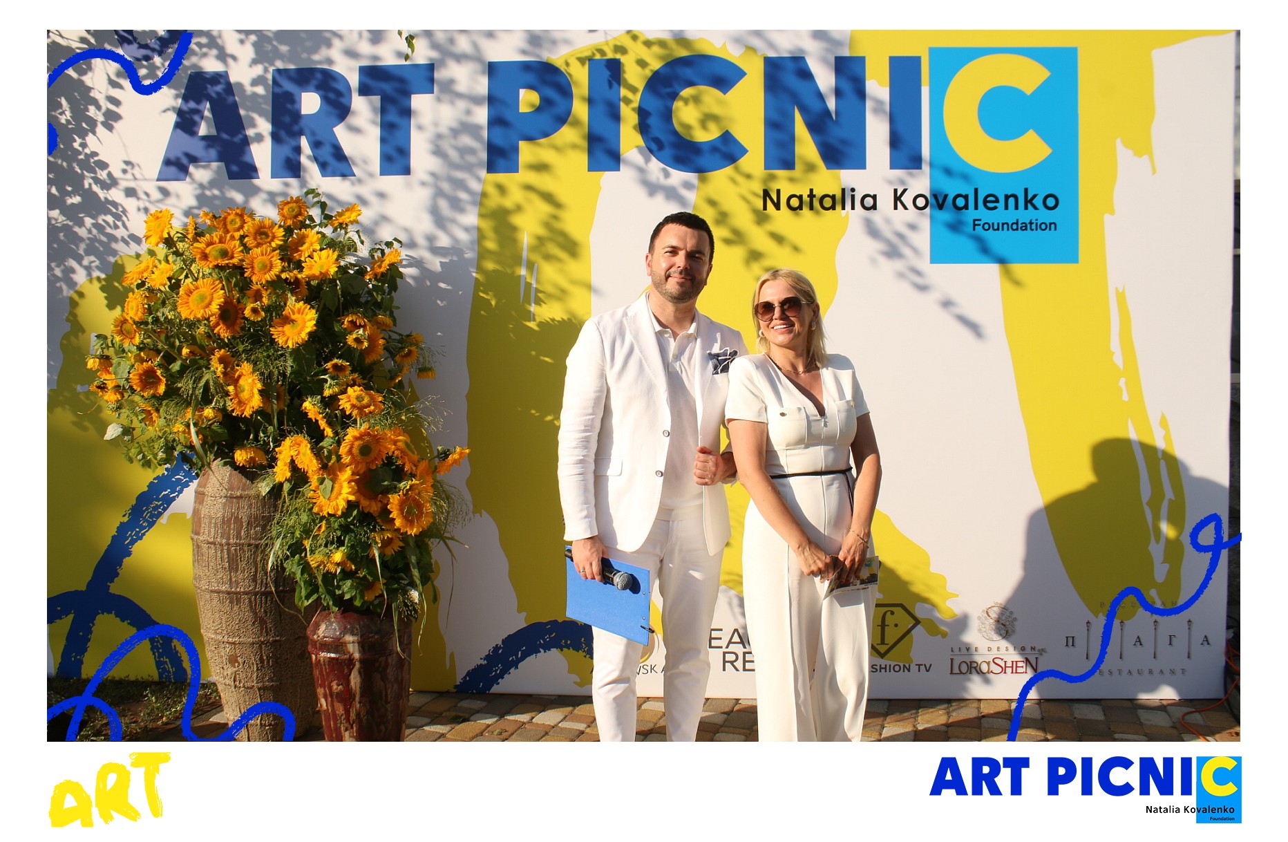 Благодійний ArtPicnic від Фонду Natalia Kovalenko Foundation: Григорій Решетник - ведучий