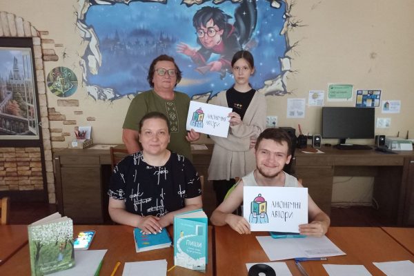 В бібліотеці Обрій на вулиці О. Попова,12 відбулося чергове захопливе засідання Клубу Анонімних Авторів (КАА).