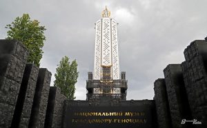 Верховна Рада затвердила закон про Національний музей Голодомору-геноциду