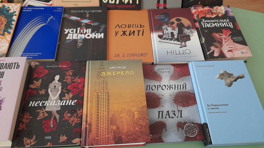 Книжковий подарунок від Дарії Решетникової: бібліотека Сузір’я поповнилася 30 україномовними шедеврами