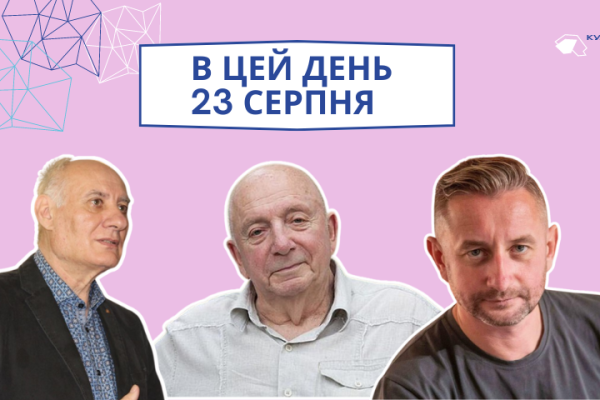 Сьогодні своє 50-річчя відзначає український співак та поет – Сергій Жадан