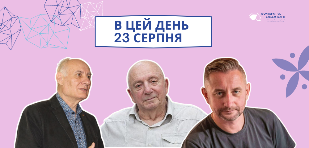 Сьогодні своє 50-річчя відзначає український співак та поет – Сергій Жадан