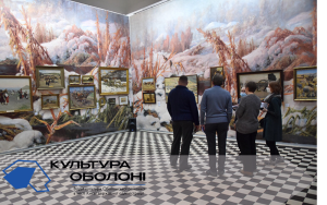 Вересень: виставки, які можна відвідати в Києві