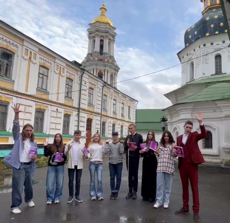 Підготовка до VI Міжнародної учнівської конференції «Мистецтво без меж: шлях до науки» в межах осінньо-зимового сезону CRESCENDO ART FORUM 2024 активно триває. 