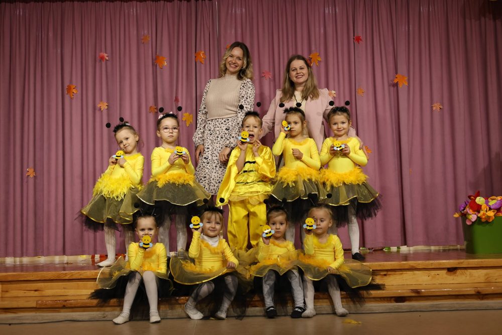 У наймолодших вихованців ансамблю танцю "Джерело" Дитячої школи мистецтв № 5 ім. Льва Венедиктова відбулося свято осені під назвою "Осінні барви лісу та його мешканці".