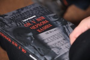 Про творчість січових стрільців: презентація книги Лесі Башняк «Ой, у лузі червона калина»