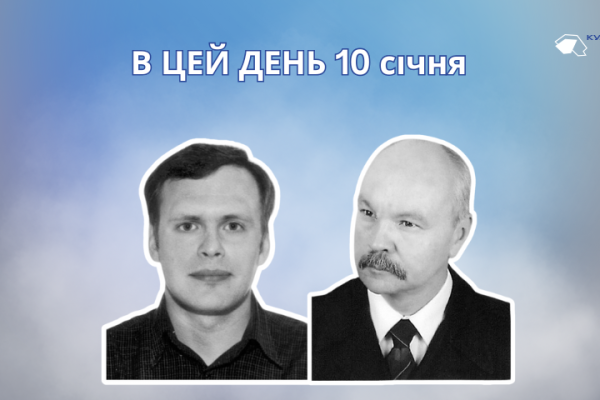 В цей день 1973 року народився Перцов Данило Володимирович – український композитор, мультиінструменталіст.