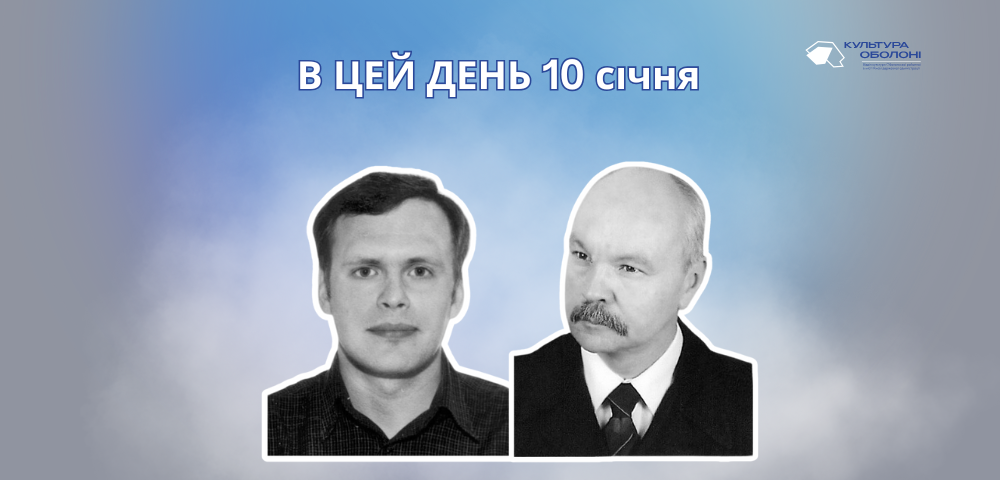 В цей день 1973 року народився Перцов Данило Володимирович – український композитор, мультиінструменталіст.