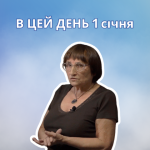 В цей день своє 75-річчя відзначає Кирпа Галина Миколаївна – українська поетеса, прозаїк, перекладачка.