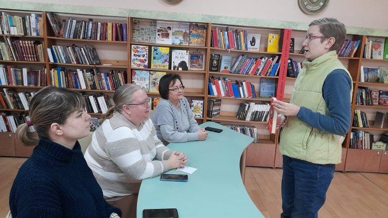 У бібліотеці «Сузір’я» презентували нові книги для дорослої аудиторії