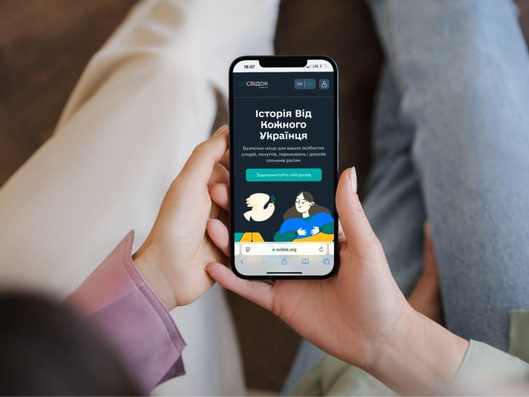 Онлайн-платформа Svidok.org, яка є головним сховищем спогадів українців про війну, запустила власну телефонну лінію.