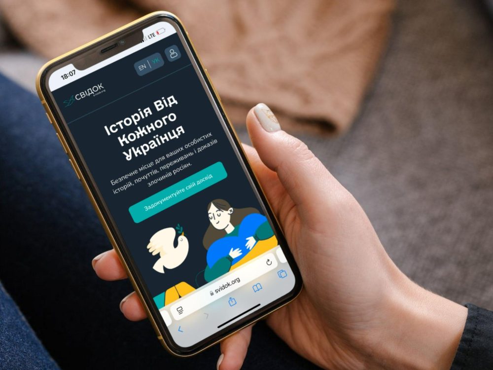 Онлайн-платформа Svidok.org, яка є головним сховищем спогадів українців про війну, запустила власну телефонну лінію.