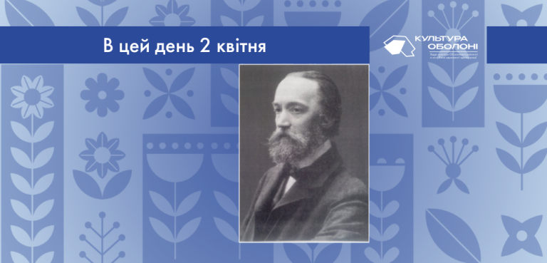 В цей день 1848 року народився Володимир В'ячеславович Пухальський – український піаніст, композитор та педагог.
