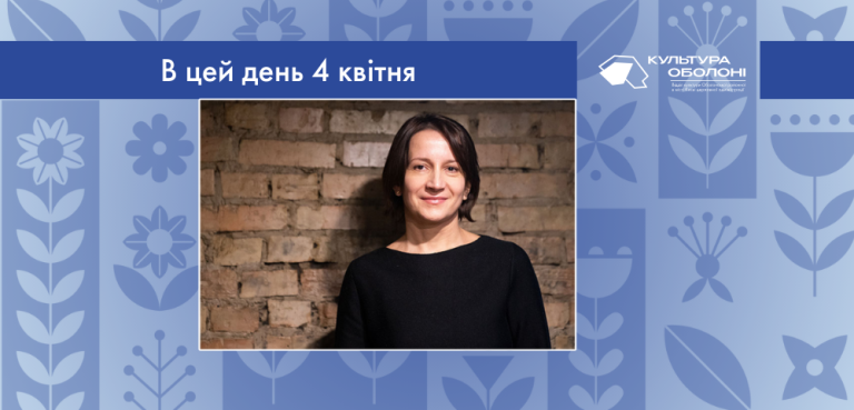 В цей день своє 50-річчя відзначає Наталія Анатоліївна Ворожбит – українська письменниця, режисерка та сценаристка.