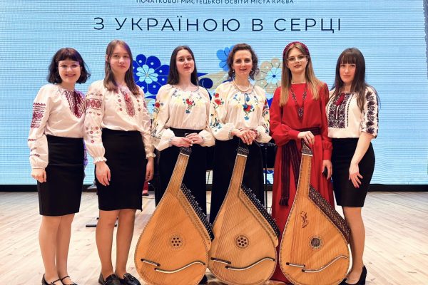 За підтримки Київського міського методичного центру закладів культури та навчальних закладів 19 березня відбувся міський концерт бандуристів.