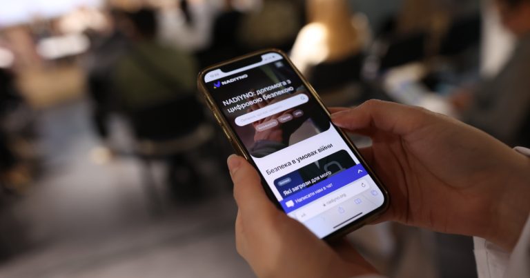 У квітні – травні 2025 року проєкт Nadiyno.org планує провести масштабну інформаційну кампанію.