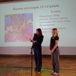 Чергова гучна перемога учнів художнього відділення Дитячої школи мистецтв №5 імені Льва Венедиктова. 
