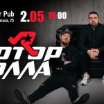 Docker Pub
