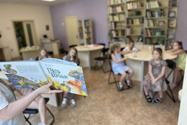 В бібліотеці на Пріорці для дітей відбулась ще одна атмосферна літня читанка-майстерка.