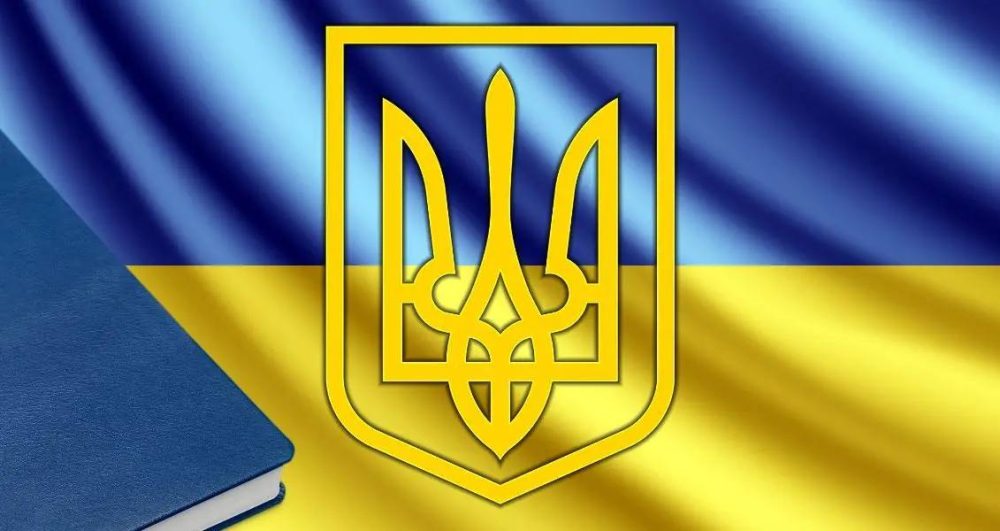 28 червня в Україні відзначають День Конституції. Це єдине державне свято, закріплене в самій Конституції. Четвертий рік поспіль Україна святкує його в умовах воєнного стану.