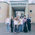30 червня Клуб юних філософів, що діє при бібліотеці імені Героїв Небесної Сотні, вирушив у своє перше виїзне засідання.