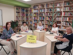 Бібліотека на Пріорці: читклуб “PROчитання”