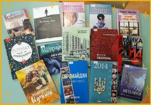 Міжнародний день книжки у м’якій палітурці в бібліотеці “Сузірʼя”