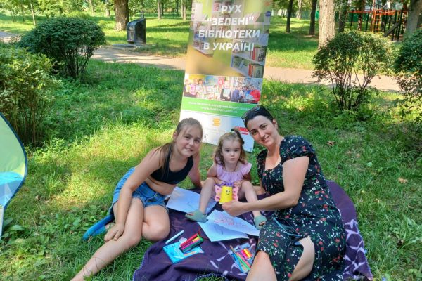 Традиційно в бібліотеці на Пріорці просто неба пройшла літня екочитанка в улюбленому парку  Гірка Крістера. 