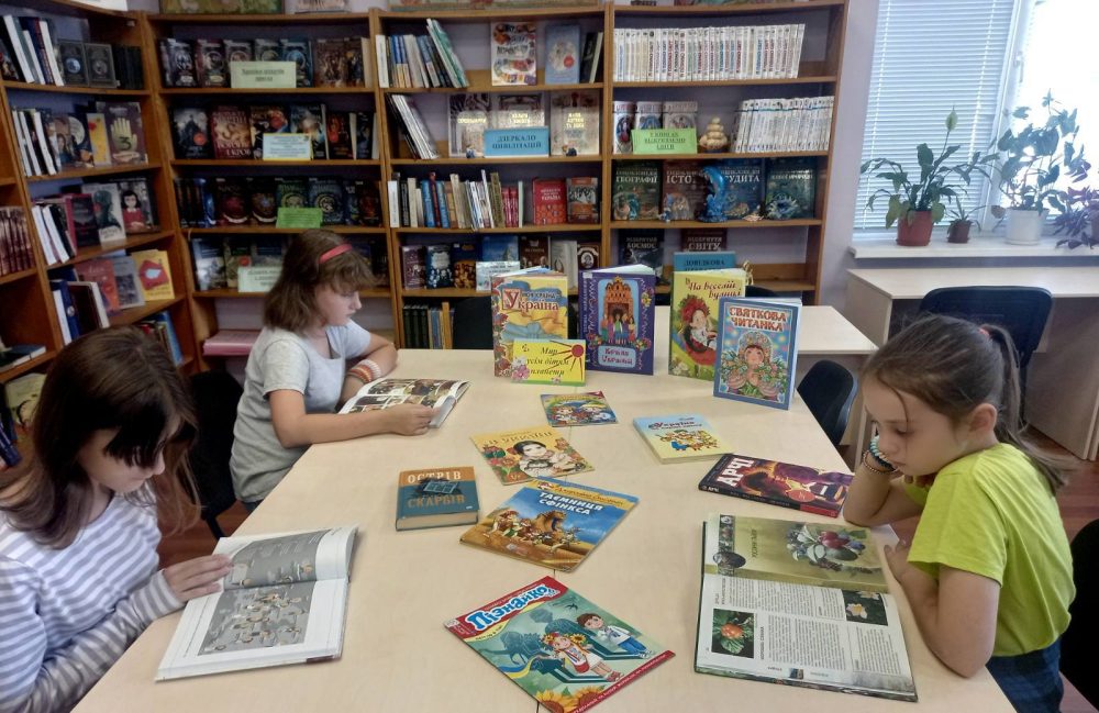9 серпня у світі відзначають Всесвітній день книголюбів. Свято тих, хто не уявляє свого життя без книги.