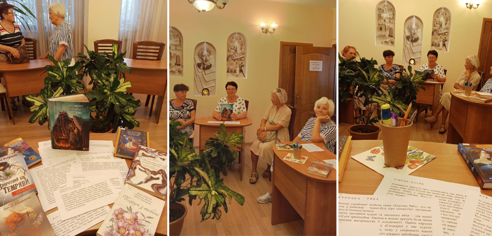 13 серпня в бібліотеці імені Самеда Вургуна у межах народознавчого проєкту з вивчення української фольклористики, традицій. Також звичаїв та вірувань нашого народу провели зустріч-ознайомлення із першою книжкою Дари Корній “Птахи” циклу “Чарівний звірослов українського міфу”. Все пройшло у форматі “Світове кафе”.
