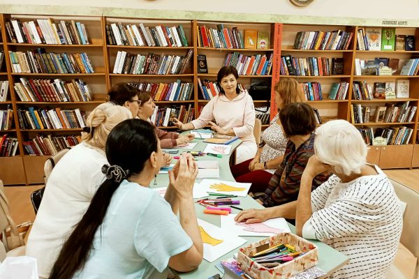 Київським міським будинком учителя на базі Публічної бібліотеки “Сузір'я” проведено партнерський захід – засідання психологічного клубу “Територія ментального здоровʼя”.