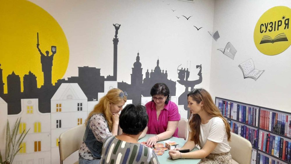 Публічна бібліотека “Сузір’я” (стара назва ім. Анни Ахматової) заснована у 1989 році. Сучасна назва з 2023 року.