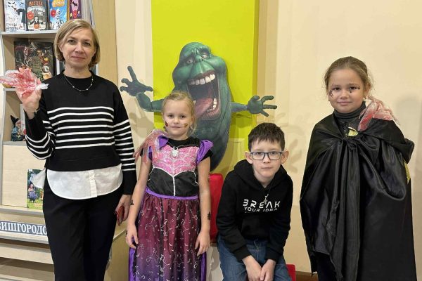 Уже зовсім скоро – Геловін, одне з найатмосферніших свят осені. Його батьківщиною вважають Ірландію. В Україні традиція відзначати цей день з’явилася наприкінці ХХ століття.