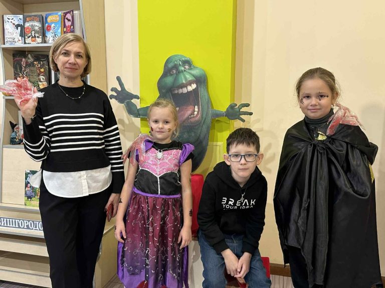 Уже зовсім скоро – Геловін, одне з найатмосферніших свят осені. Його батьківщиною вважають Ірландію. В Україні традиція відзначати цей день з’явилася наприкінці ХХ століття.