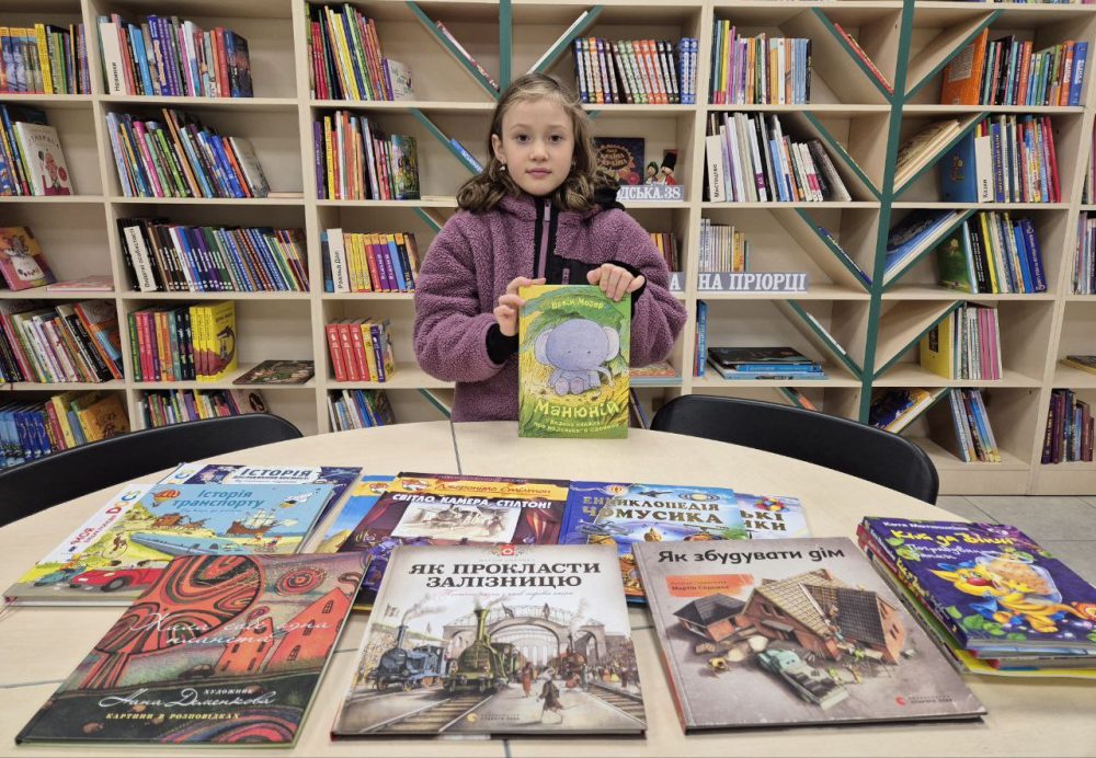 Бібліотека на Пріорці опублікувала пост подяки та захоплення своїми читачами і друзями бібліотеки. 