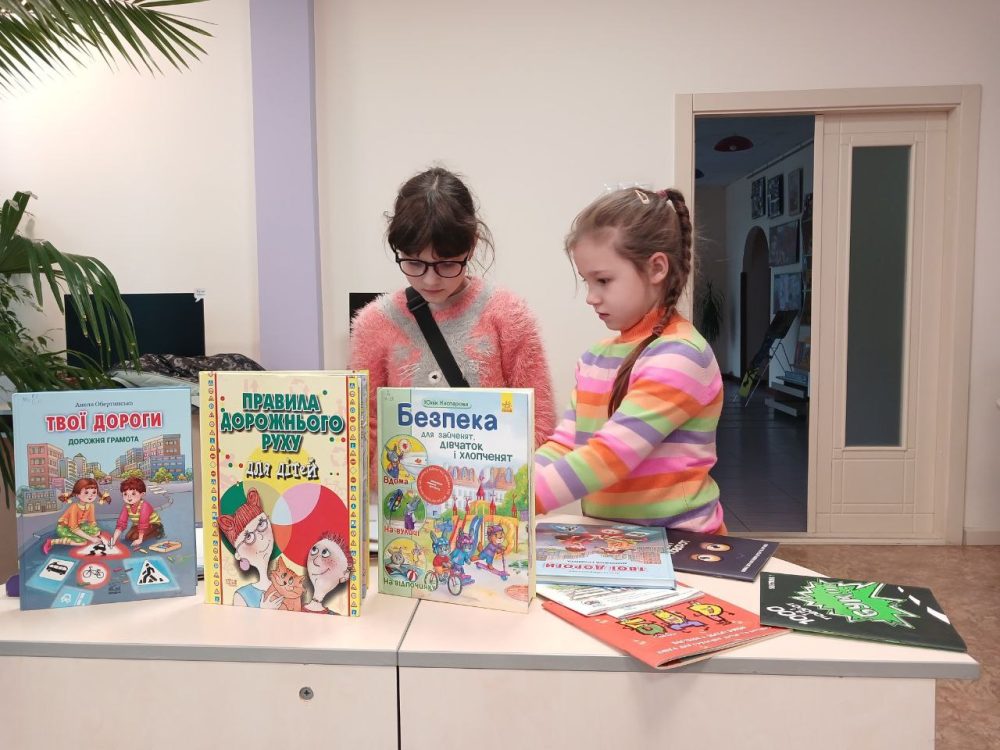 В Україні триває щорічний Тиждень безпеки дорожнього руху. Його мета –  підвищення рівня безпеки дітей і молоді на дорозі. Також формування відповідального ставлення до правил дорожнього руху та профілактика дитячого травматизму. 