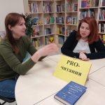 Чергова зустріч проєкту “PROчитання”, що діє при бібліотеці на Пріорці була присвячена обговоренню книги Ричарда Шеперда “Сім етапів смерті. Відверта сповідь судмедексперта”.