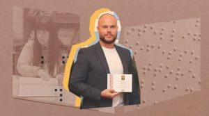 Вчитель із Кропивницького створив перший в Україні словник шрифтом Брайля