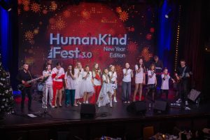 На фестивалі HumanKind Fest виступили учні дитячої школи мистецтв №5 ім. Льва Венедиктова
